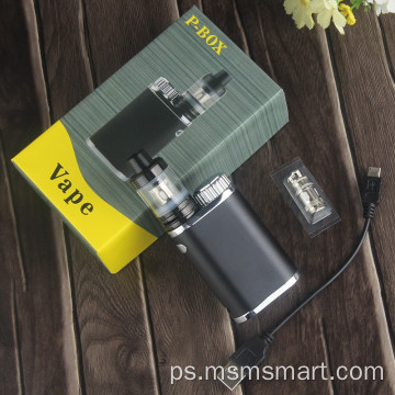 د 50W لوی بخار موډ کټونه P-BOX بریښنایی سګریټونه